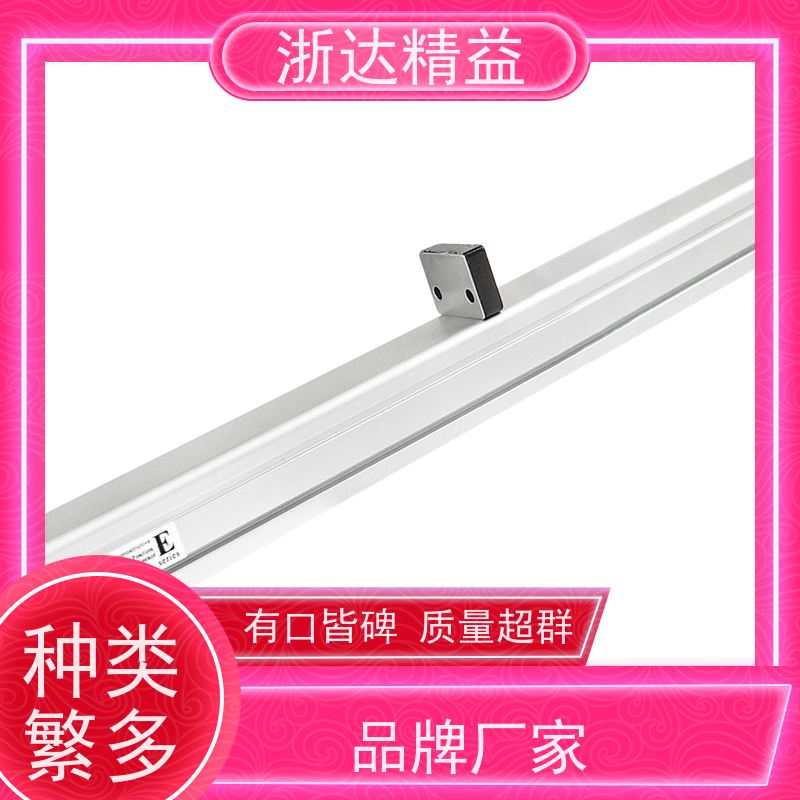 国产 变压器油枕油位 高稳定性 浮球液位传感器