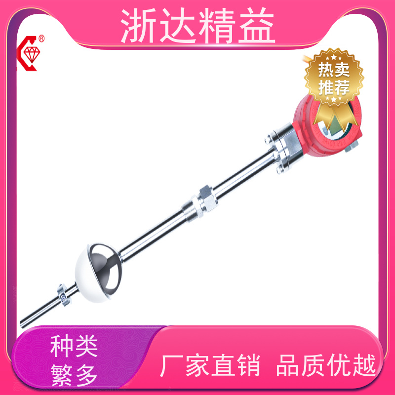 替代BALLUFF 水泥泵车泵送 超长距离 光栅尺 (可定制)