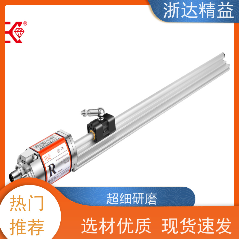 工业 油水分离器 非接触式 导波雷达液位传感器