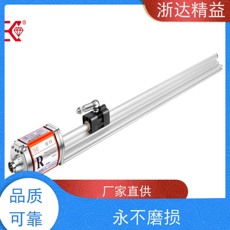 拖拉机 适用恶劣环境 磁致伸缩位移传感器 供应