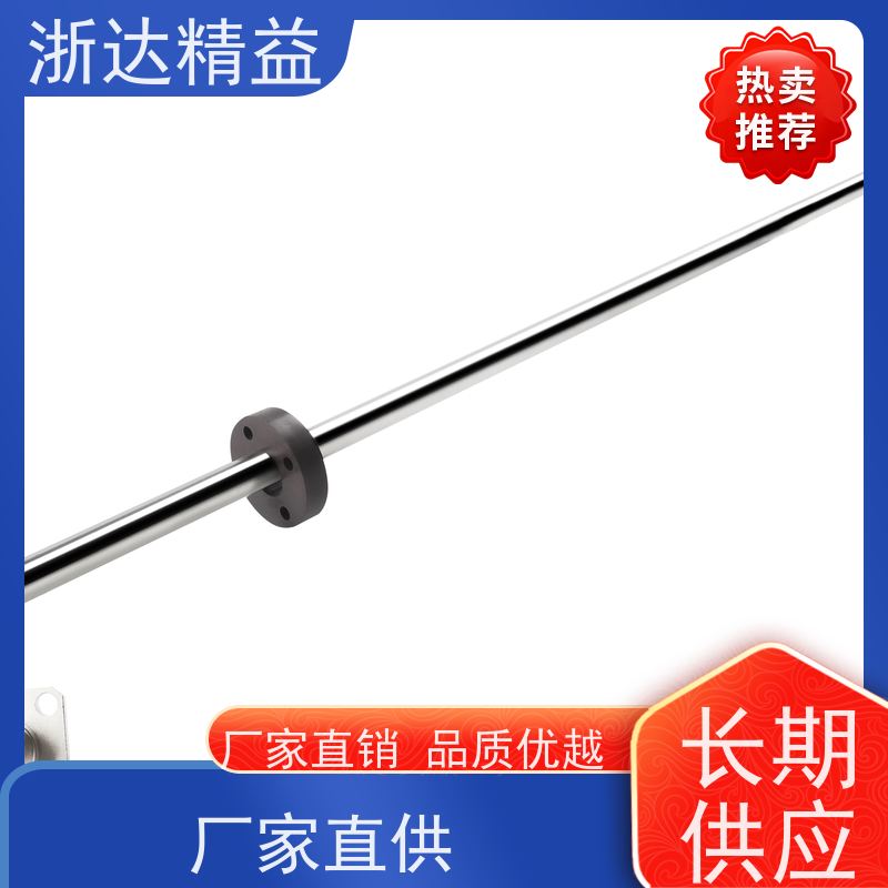 浙达精益 油水分离器 高精度 磁致伸缩液位变送器