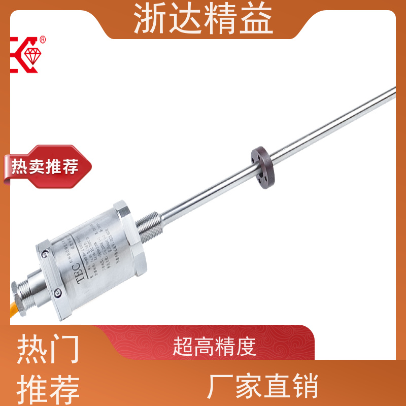 浙达精益 连铸结晶器 非接触式 直线位移传感器
