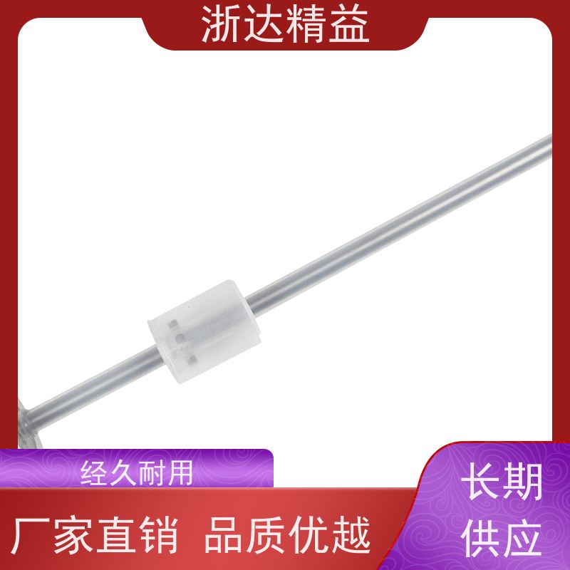 工业级 车门控制 耐高温 磁栅尺位移传感器 生产厂家