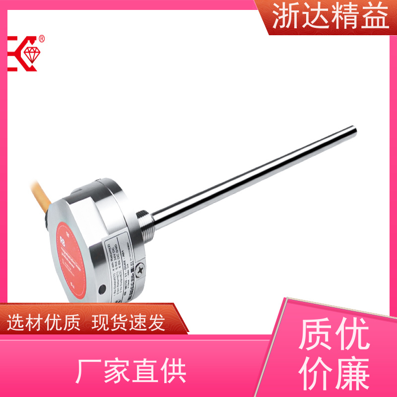 浙达精益 油水分离器 防水 磁致伸缩液位测量仪