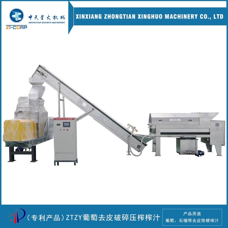 中天星火 碎布渣挤干机 供应螺旋挤浆机 甜叶菊中药渣渣汁分离机