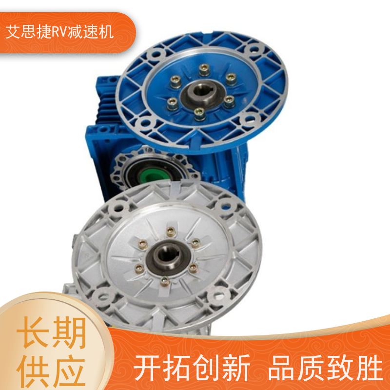 艾思捷 SJMRV蜗轮减速机 生产流水线用 可变频调速