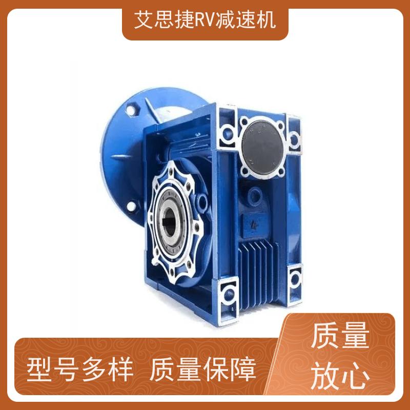 艾思捷 铝合金减速电机 提升输送用 可变频调速