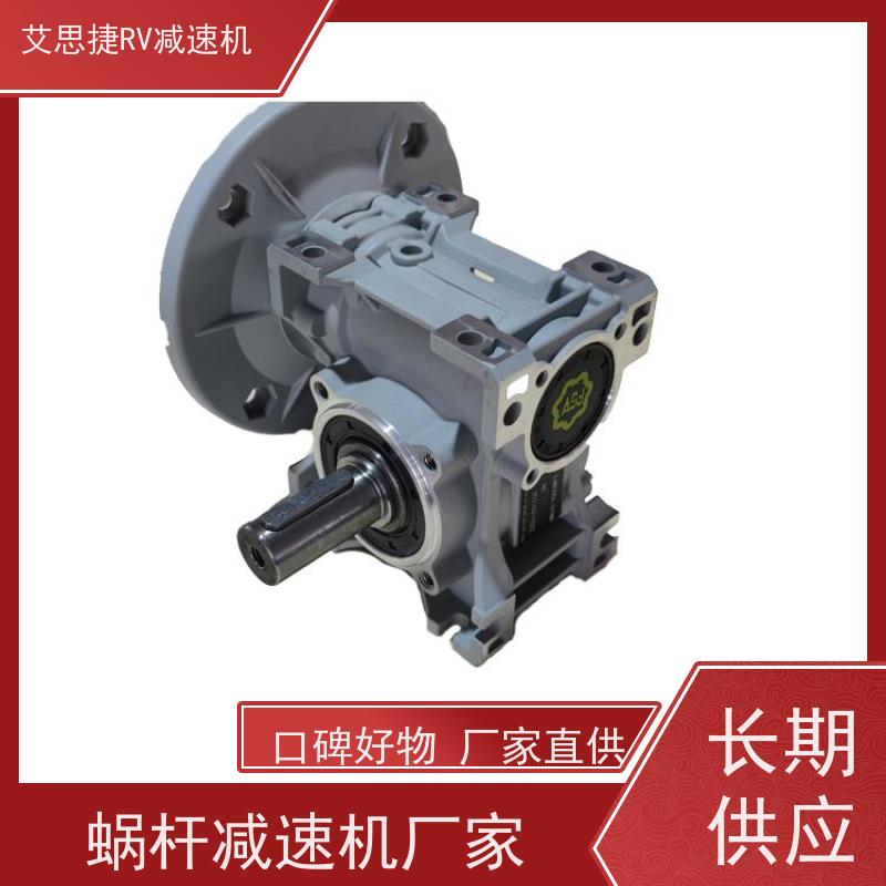 艾思捷 蜗轮减速电机 生产流水线用 铝壳散热快