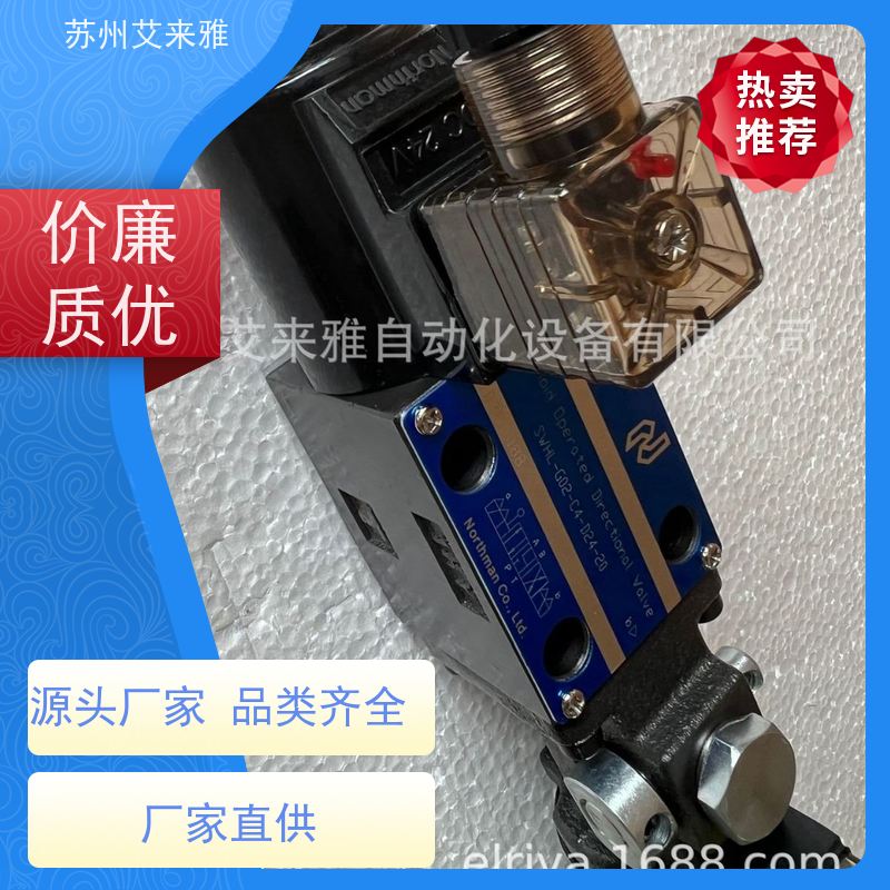 YUTIEN油田液压阀液压机机械节流阀STVC-02P