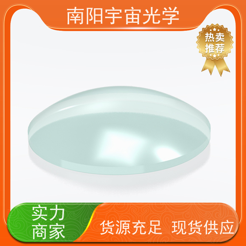 上海 大 光学反射镜加工 可大量定制 一站式服务