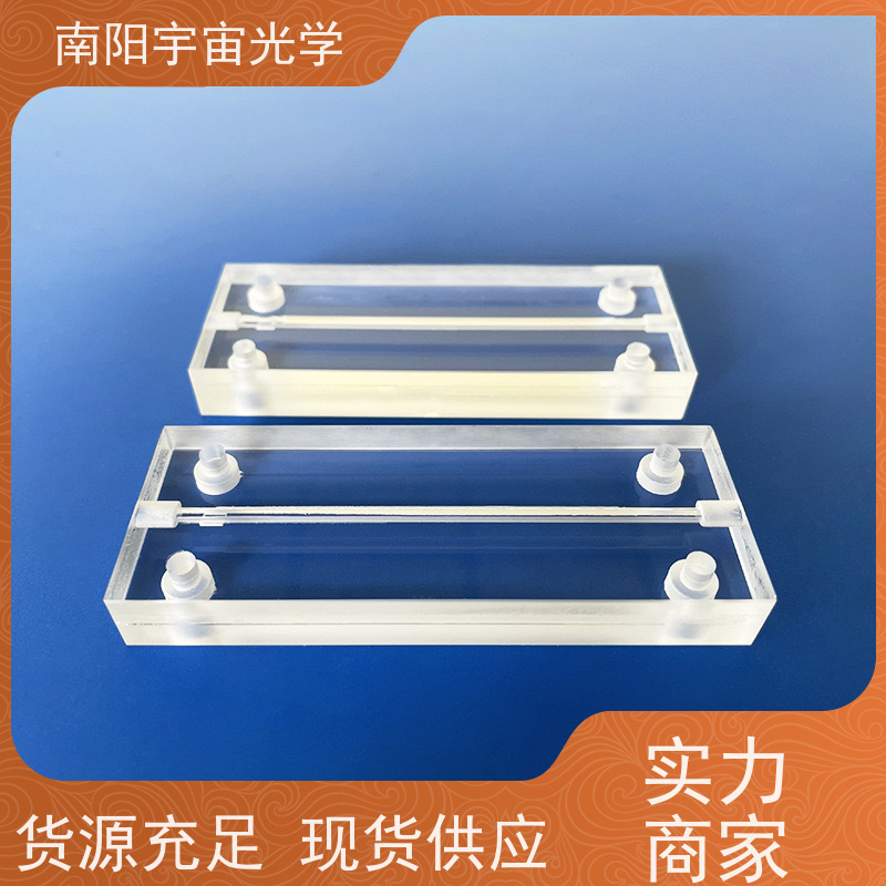 上海 透镜批发厂家 生产基地 一站式服务