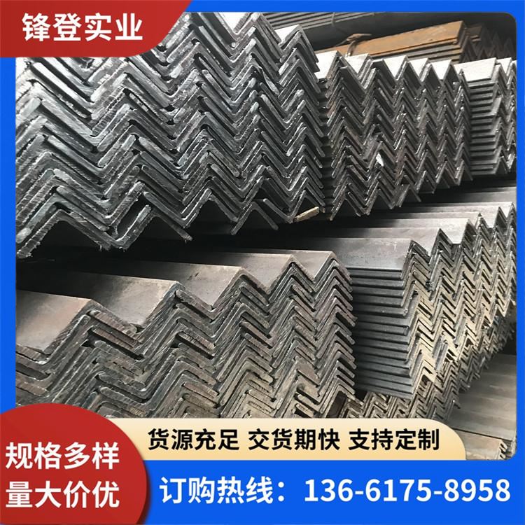 锋登实业 30*30*4 角铁 热镀锌等边角钢 加工定制 适应性强 40#