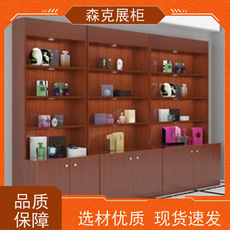 服饰展示柜 服装展柜定制厂家 上门安装售后无忧 森克