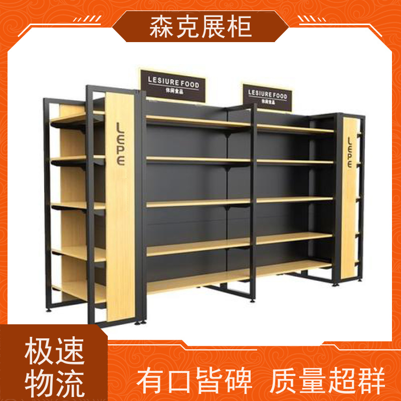定制高端木质茶叶高柜 精品实木柜子 免漆烤漆礼品柜 展柜工厂