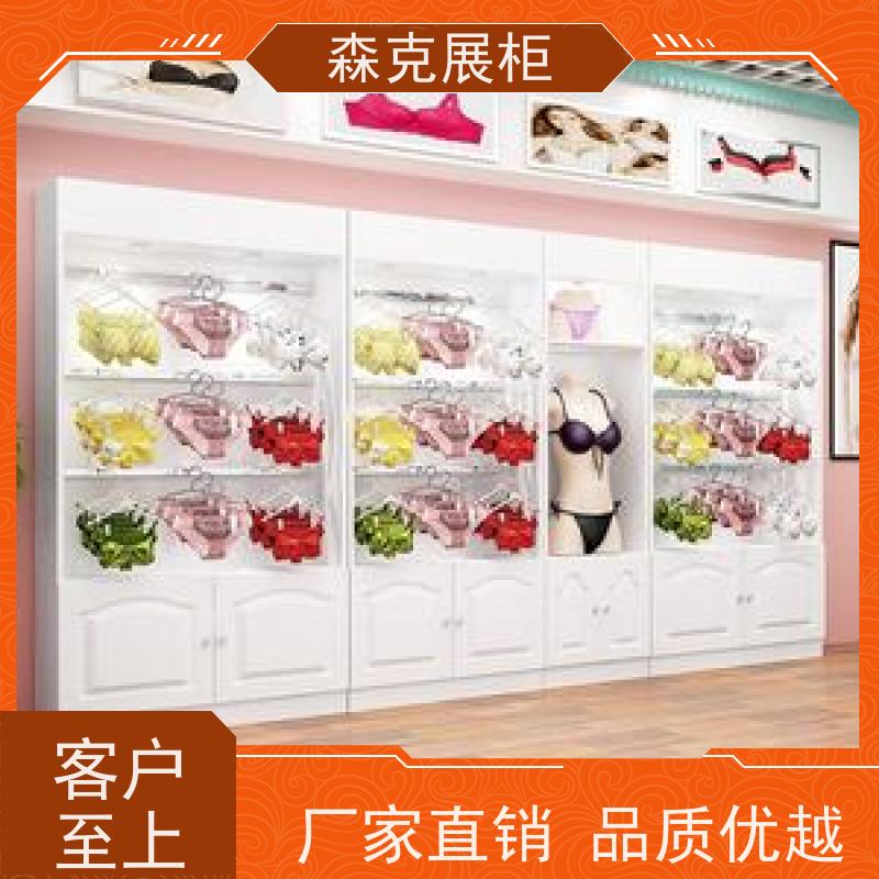 电脑产品展示柜 卖场鞋展示柜规格多样