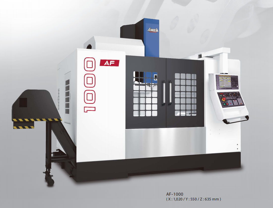 亚崴机电AF1000立式加工中心