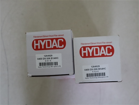 1264929 0400DN006BN4HC X/EI-E 德国贺德克HYDAC过滤器滤芯