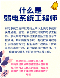 郑州解放路喷墨打印机维修电话