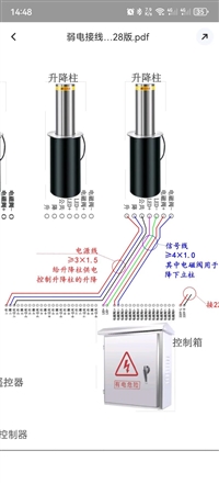 郑州大石桥录像机回收电话