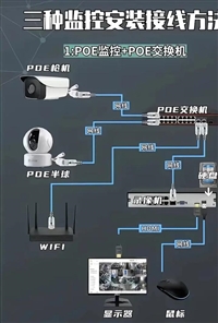 郑州东区上门夏普复印机维修