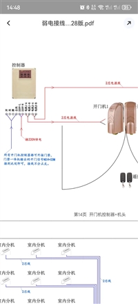 郑州广电南路服务器回收电话