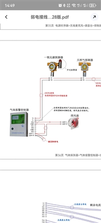 郑州高新区硬盘回收全城可上门