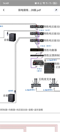郑州大石桥打印机硒鼓电话