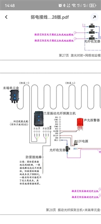 郑州红专路硬盘回收电话