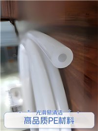 美国兰氏专用喷漆加厚油管