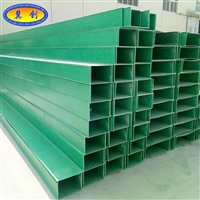 玻璃钢电缆桥架生产厂家 电缆桥架厂家