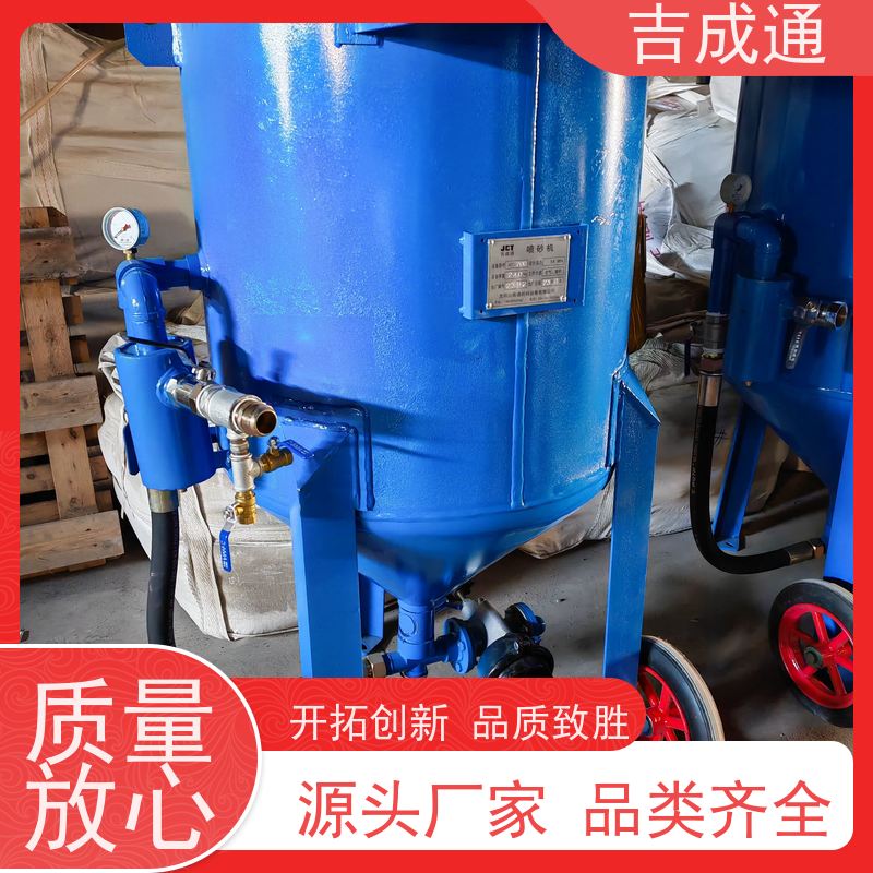 ����ͨ ������ɰ���豸 �綯���Ƹ�Ч�� ������ò�����