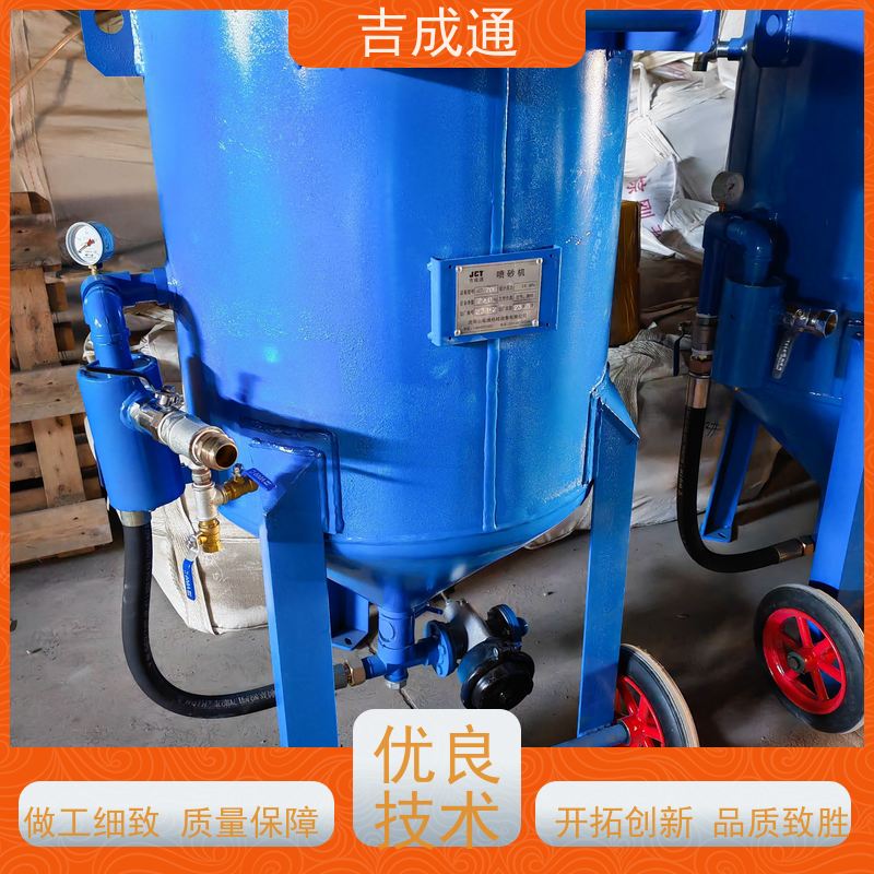 ����ͨ ������ɰ���豸 �������̷��´��� ��ھ��� ���ױ���