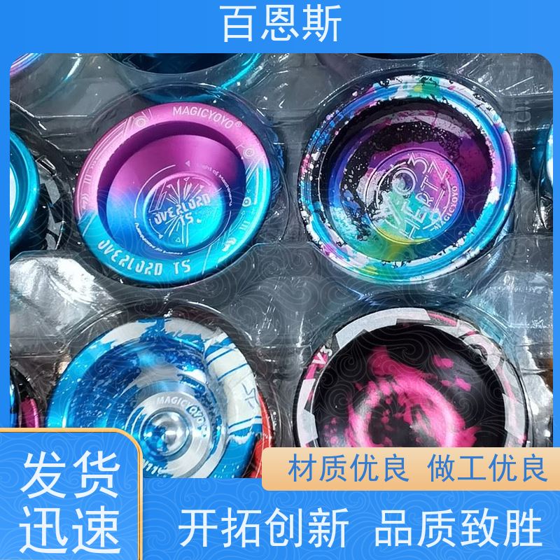 江苏双色氧化采用5052铝红色外壳锯切加工