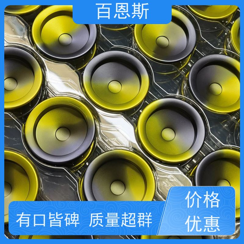 北京阳极氧化采用7075铝红色外壳锯切加工