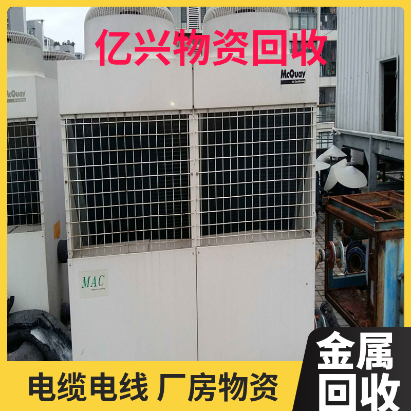 锡 山 区 工程网线电缆线回收 机房电源设备收购 亿兴物资