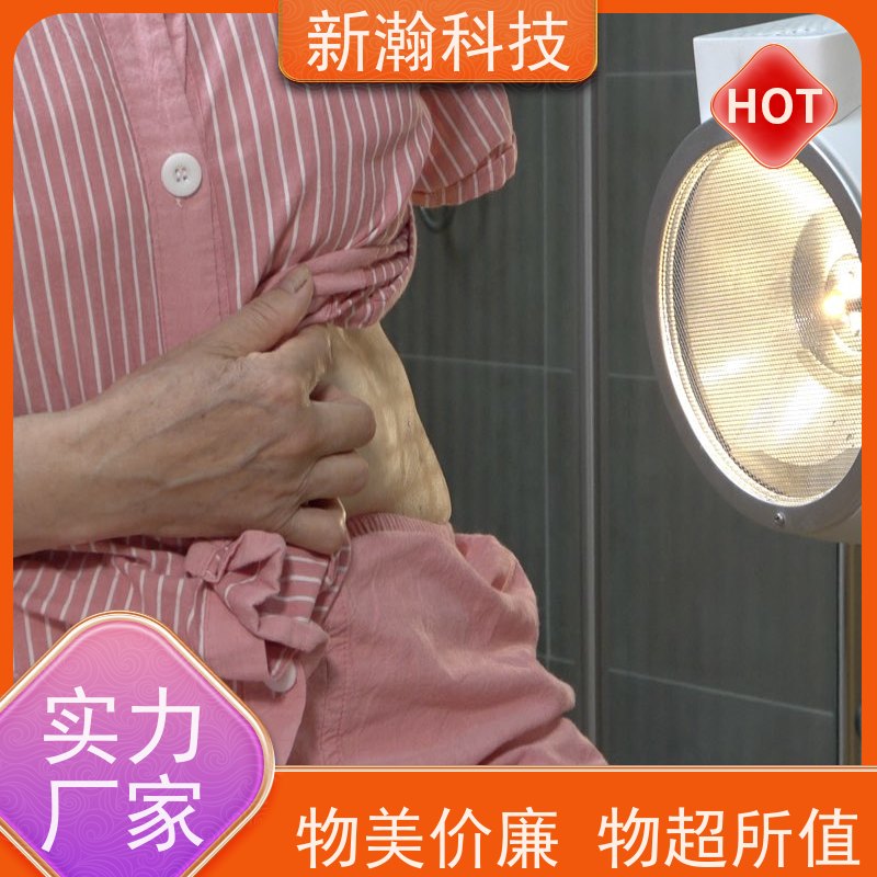 新瀚科技 TMT 光子治疗设备 碳素光治疗仪 一学就会