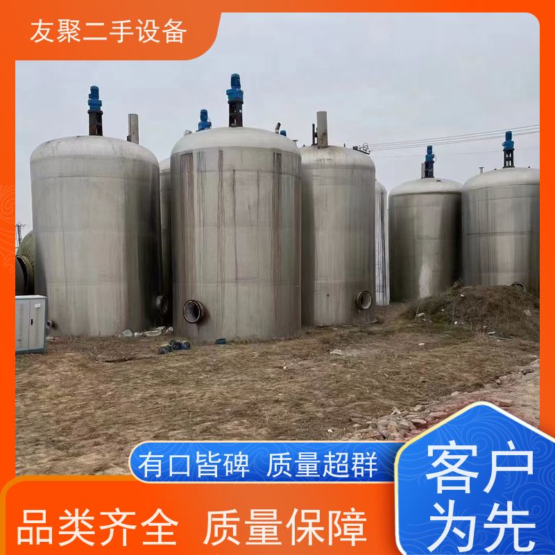 友聚 卫生级纯净水储存罐 液体存储设备 容量大占地小 不锈钢储罐