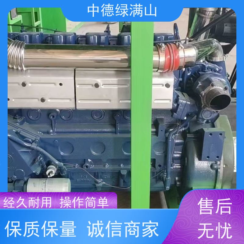 中德绿满山 二手客土喷播机园林绿化  设备租赁找我们