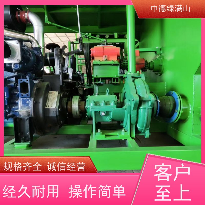 中德绿满山 二手客土喷播机喷播挂网  绿化机械租赁