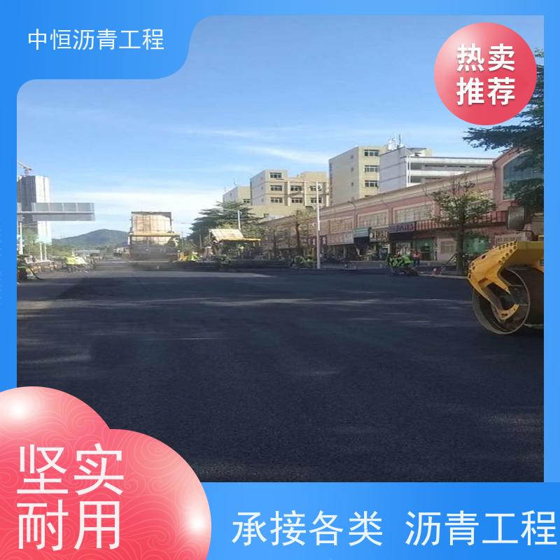 �к� ͣ���� ����· ��ά�� ��·�޽� ��Դ���� ��������