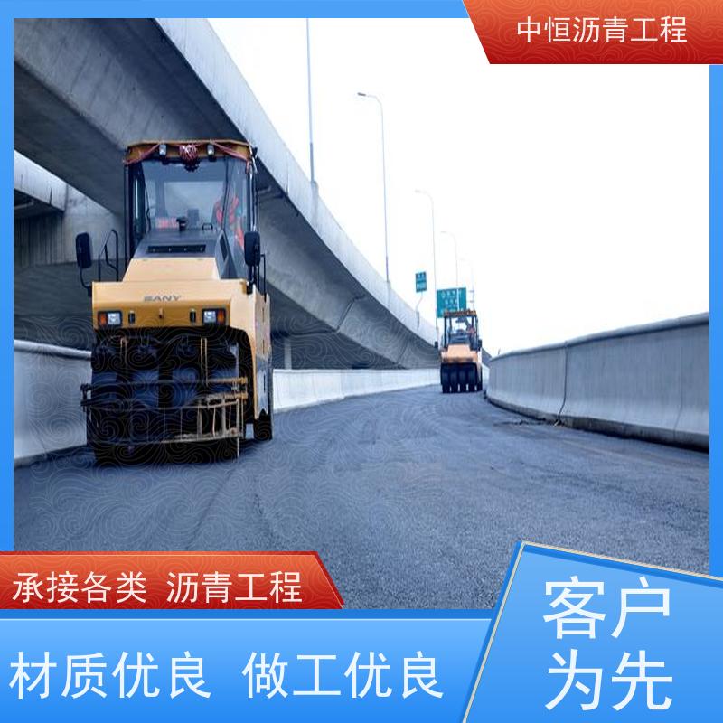 �к� ͣ���� ����· ��ά�� ��·�޽� ʩ�����  ��ʽ��ȫ