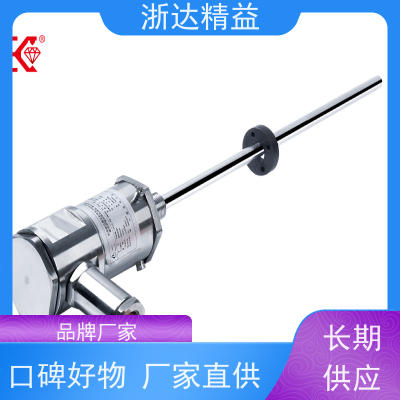 浙达精益 连铸结晶器 耐腐蚀 磁致伸缩液位传感器