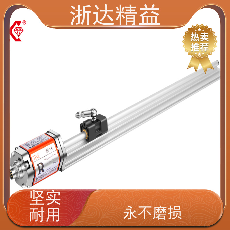 进口 核电站冷却剂储罐 高精度 磁翻板液位指示器