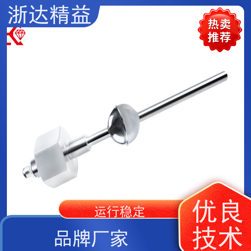 进口 车门控制 适用恶劣环境 磁尺位移传感器 批发