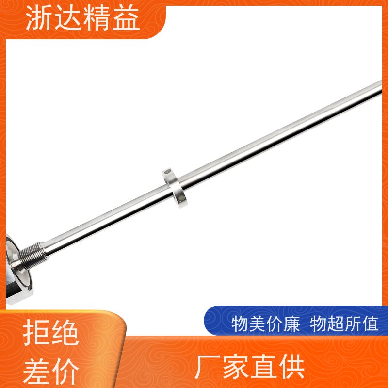 国产 车门控制 超长距离 磁栅尺位移传感器 生产厂家