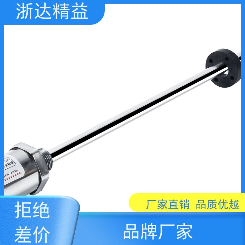 进口 拖拉机 适用恶劣环境 磁栅尺位移传感器 批发