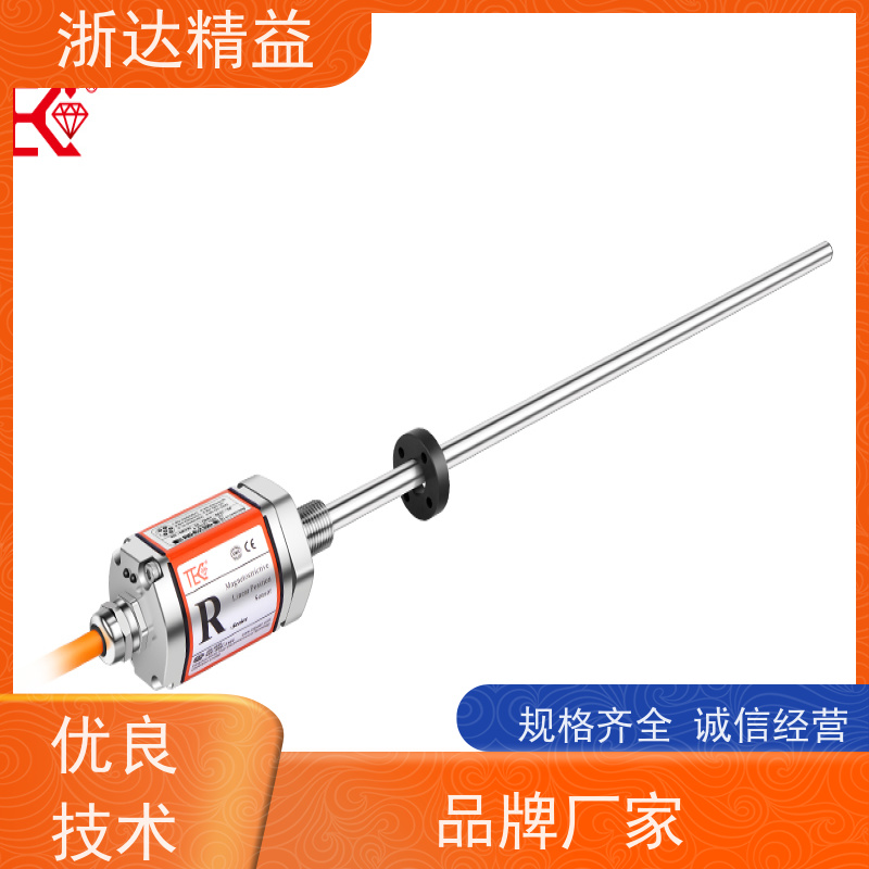 工业级 拖拉机 防水型 磁尺位移传感器 生产厂家