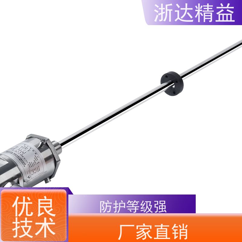 TEC 管道阀门 防水型 磁栅尺位移传感器 生产厂家