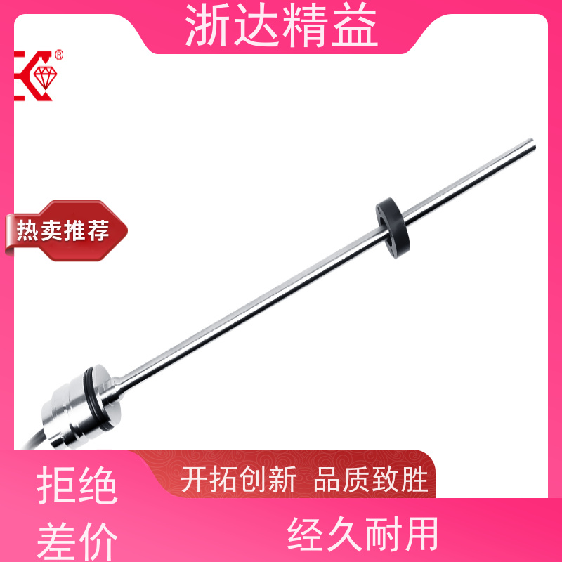 工业级 拖拉机 坚固耐用 磁栅尺位移传感器 品牌
