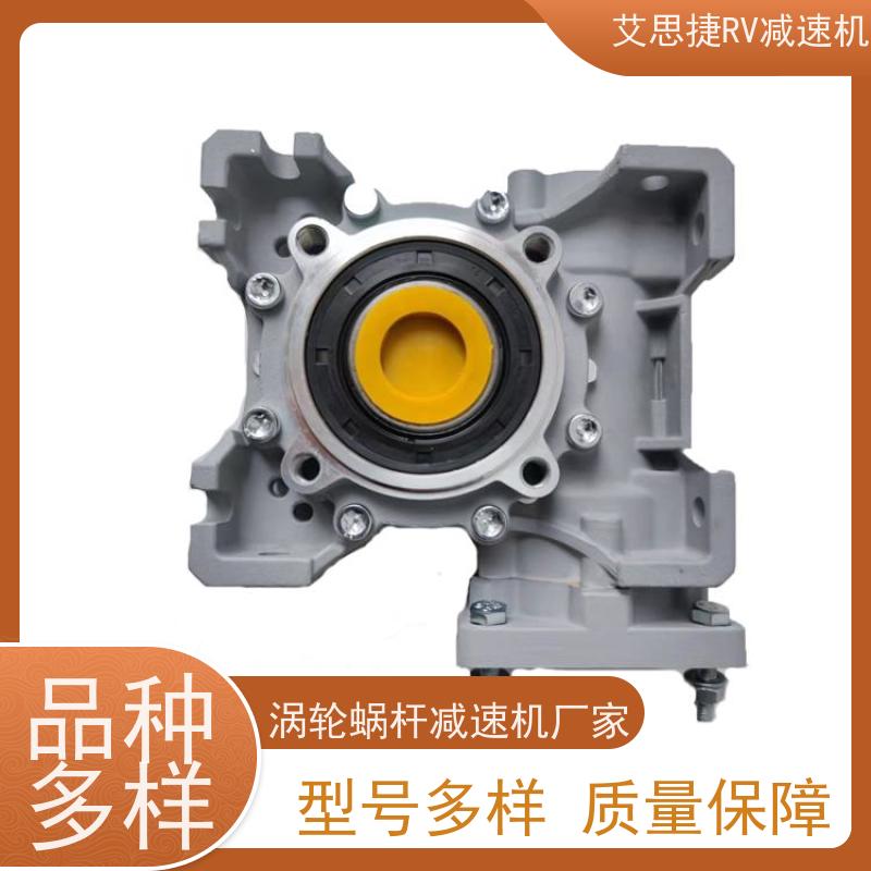 艾思捷 铝合金减速电机 生产流水线用 可变频调速